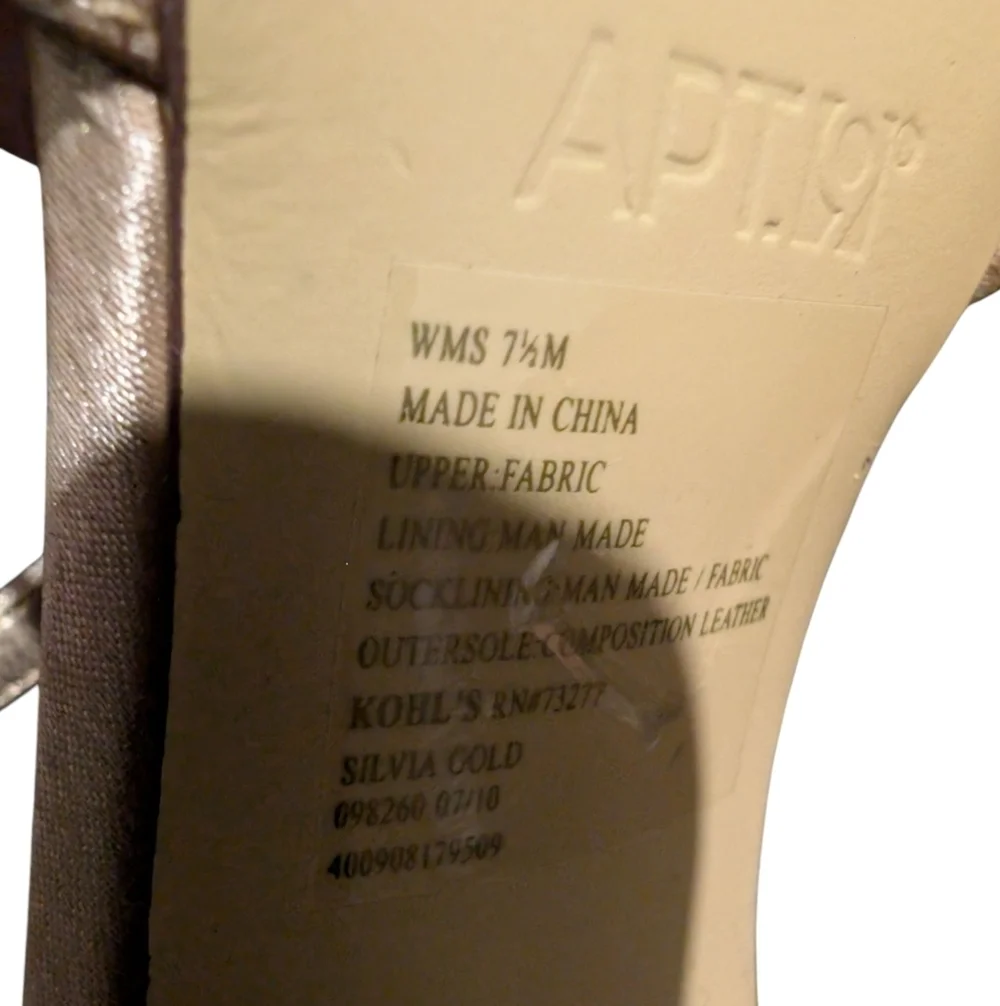 Apt. 9 Tan Strappy Sandals for Dressy Occasions